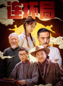 欧美色a电影精品aaaa